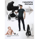 Коляска 2 в 1 Sweet Baby Stella Plus Therma Black