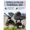 Коляска 2 в 1 Sweet Baby Stella Plus Therma, Dark Grey Коляска 2 в 1 Sweet Baby Stella Plus Therma, Dark Grey