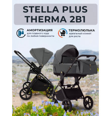 Коляска 2 в 1 Sweet Baby Stella Plus Therma, Dark Grey