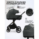 Коляска 2 в 1 Sweet Baby Stella Plus Therma Dark Grey 