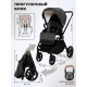 Коляска 2 в 1 Sweet Baby Stella Plus Therma Dark Grey 