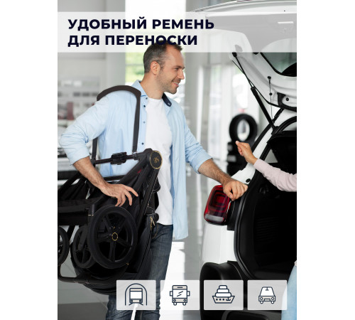 Коляска 2 в 1 Sweet Baby Stella Plus Therma Dark Grey 