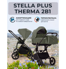 Коляска 2 в 1 Sweet Baby Stella Plus Therma, Green