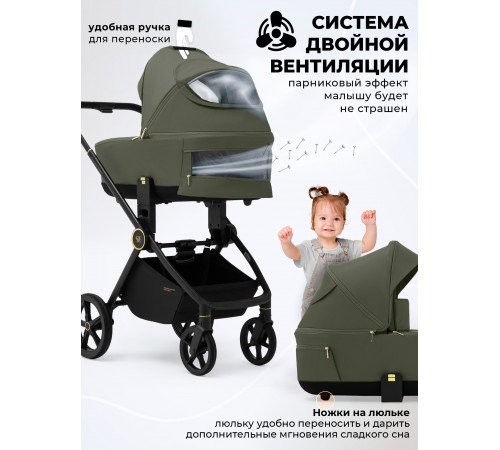 Коляска 2 в 1 Sweet Baby Stella Plus Therma Green