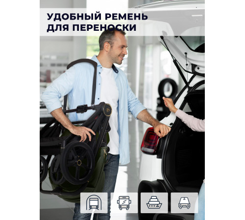 Коляска 2 в 1 Sweet Baby Stella Plus Therma Green
