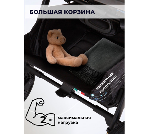 Коляска 2 в 1 Sweet Baby Stella Plus Therma Green