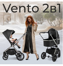 Коляска 2 в 1 Sweet Baby Vento, Silver Black