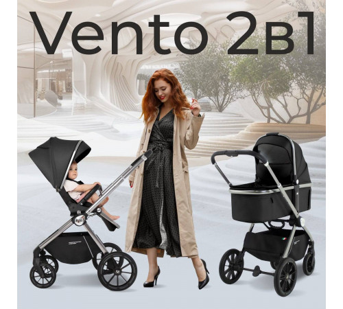Коляска 2 в 1 Sweet Baby Vento, Silver Black