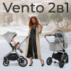 Коляска 2 в 1 Sweet Baby Vento, Silver Grey Коляска 2 в 1 Sweet Baby Vento, Silver Grey