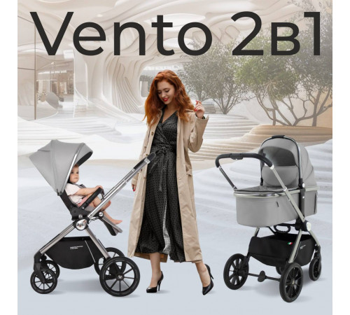 Коляска 2 в 1 Sweet Baby Vento, Silver Grey