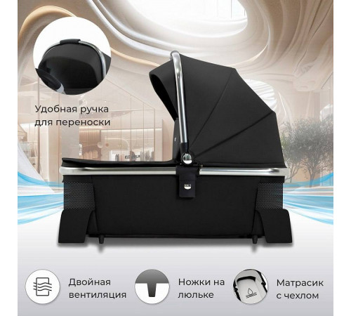 Коляска 2 в 1 Sweet Baby Vento, Silver Black