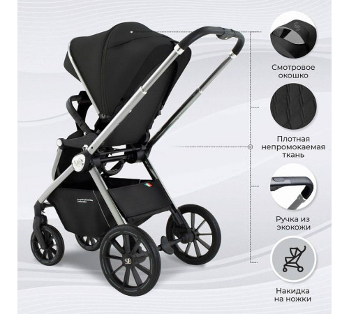 Коляска 2 в 1 Sweet Baby Vento, Silver Black