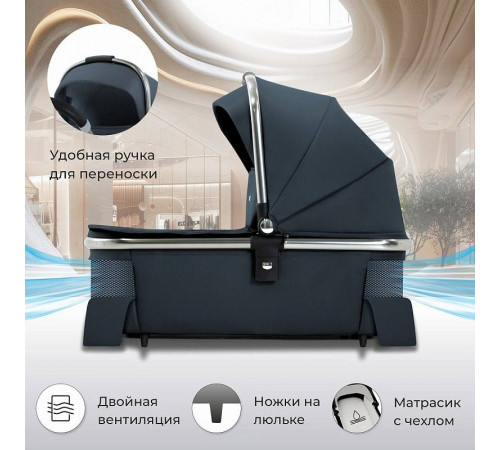 Коляска 2 в 1 Sweet Baby Vento, Silver Blue