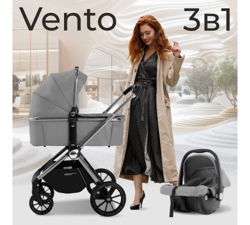 Коляска 3 в 1 Sweet Baby Vento, Silver Grey