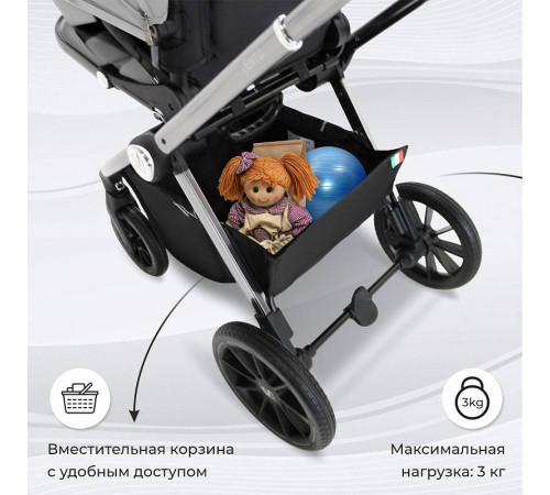 Коляска 3 в 1 Sweet Baby Vento, Silver Grey