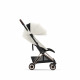 Коляска прогулочная Cybex Coya, Off White шасси Rose Gold