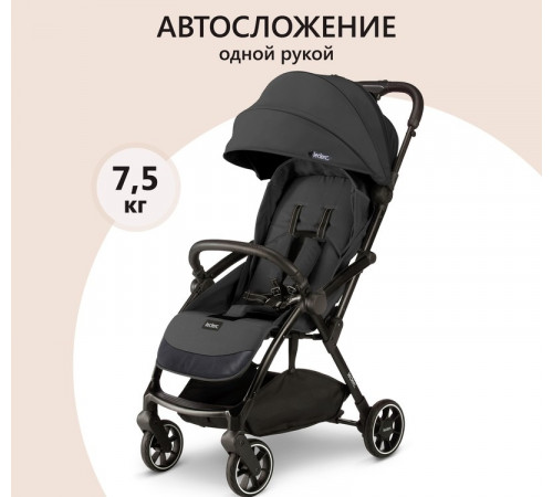 Коляска прогулочная Leclerc Magic Fold Plus UK, Black