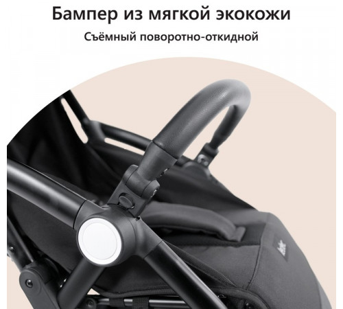 Коляска прогулочная Leclerc Magic Fold Plus UK, Black