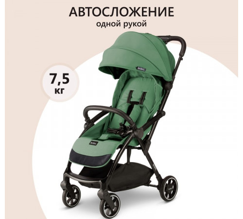 Коляска прогулочная Leclerc Magic Fold Plus UK, Green