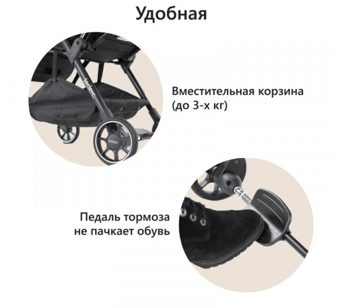 Коляска прогулочная Leclerc Magic Fold Plus UK, Green