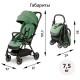 Коляска прогулочная Leclerc Magic Fold Plus UK, Green