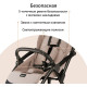 Коляска прогулочная Leclerc Magic Fold Plus UK, Sand
