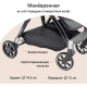 Коляска прогулочная Leclerc Magic Fold Plus UK, Sand