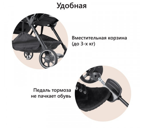 Коляска прогулочная Leclerc Magic Fold Plus UK, Sand