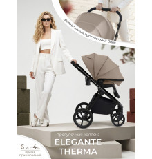 Прогулочная коляска Sweet Baby SBL Elegante Therma, Beige