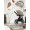 Прогулочная коляска Sweet Baby SBL Elegante Therma, Beige Прогулочная коляска Sweet Baby SBL Elegante Therma, Beige