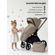 Прогулочная коляска Sweet Baby SBL Elegante Therma, Beige