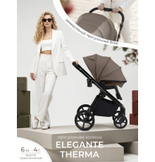 Прогулочная коляска Sweet Baby SBL Elegante Therma, Dark Beige 
