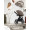 Прогулочная коляска Sweet Baby SBL Elegante Therma, Dark Beige Прогулочная коляска Sweet Baby SBL Elegante Therma, Dark Beige
