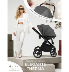 Прогулочная коляска Sweet Baby SBL Elegante Therma, Dark Grey