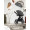 Прогулочная коляска Sweet Baby SBL Elegante Therma, Dark Grey Прогулочная коляска Sweet Baby SBL Elegante Therma, Dark Grey