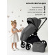 Прогулочная коляска Sweet Baby SBL Elegante Therma, Dark Grey