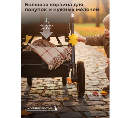 Прогулочная коляска Sweet Baby SBL Unica Green (Зеленый)