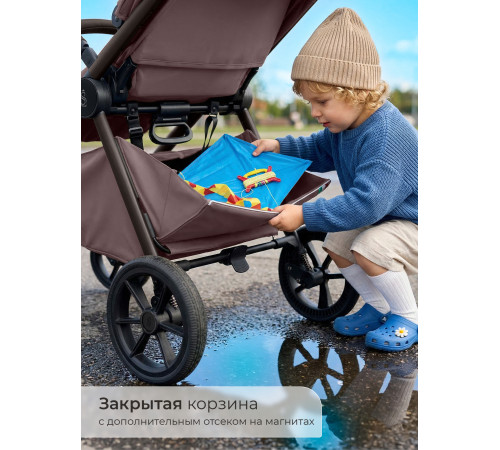 Прогулочная коляска Sweet Baby SBL Elegante D, Mokka Neo (Светлый мокко)