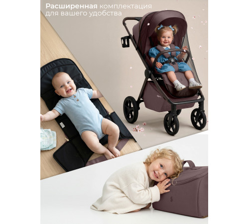 Прогулочная коляска Sweet Baby SBL Elegante D, Mokka Neo (Светлый мокко)