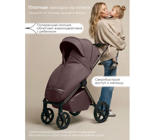 Прогулочная коляска Sweet Baby SBL Elegante D, Mokka Neo (Светлый мокко)