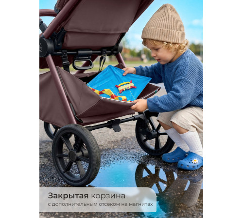 Прогулочная коляска Sweet Baby SBL Elegante D, Mokka (Мокко)