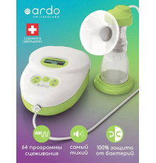 Электрический молокоотсос ARDO Calypso (базовая комплектация)