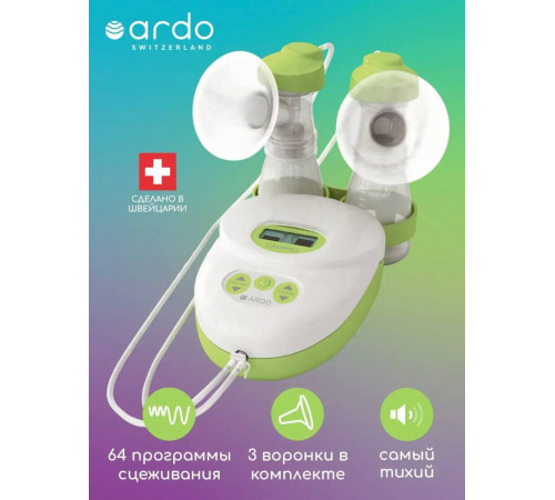 Электрический молокоотсос ARDO Calypso Double Plus (премиум комплектация)