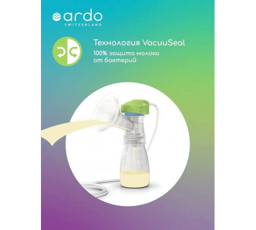 Электрический молокоотсос ARDO Calypso Double Plus (премиум комплектация)
