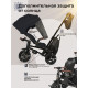 Трехколесный детский велосипед Qplay S702 Sprinter S Max Black (Lux/Black) (Черный)