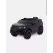 Электромобиль Land Rover Discovery, Black