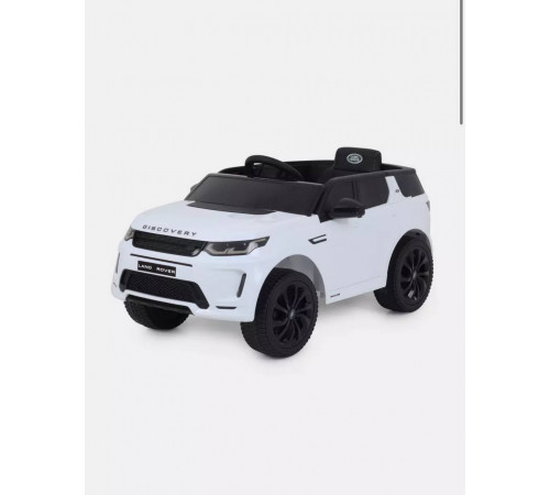 Электромобиль Land Rover Discovery, White