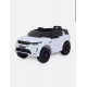 Электромобиль Land Rover Discovery, White