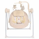Электронные качели Pituso Marbella, Beige Bear