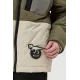 Куртка стеганная на синтепоне 860.20 Choupette